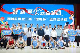 ?场地自行车男团竞速决赛：中国男团获得银牌